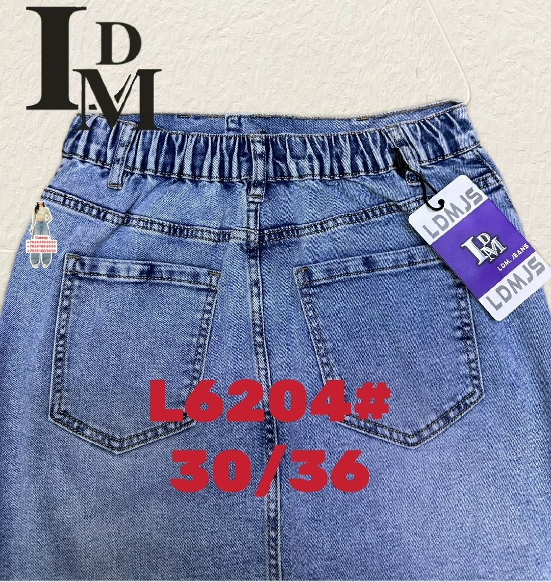 джинсы женские,джинсы брюки,джинсы джинсы,женские джинсы большие размеры,джинсы штаны