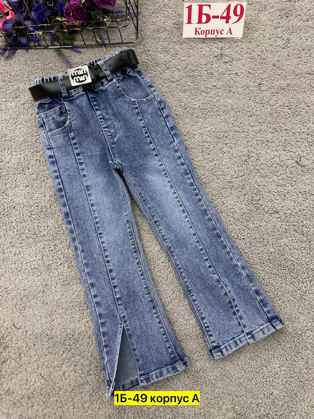 джинсы женские,джинсы для девочек,джинсы модные,детские джинсы,джинсы