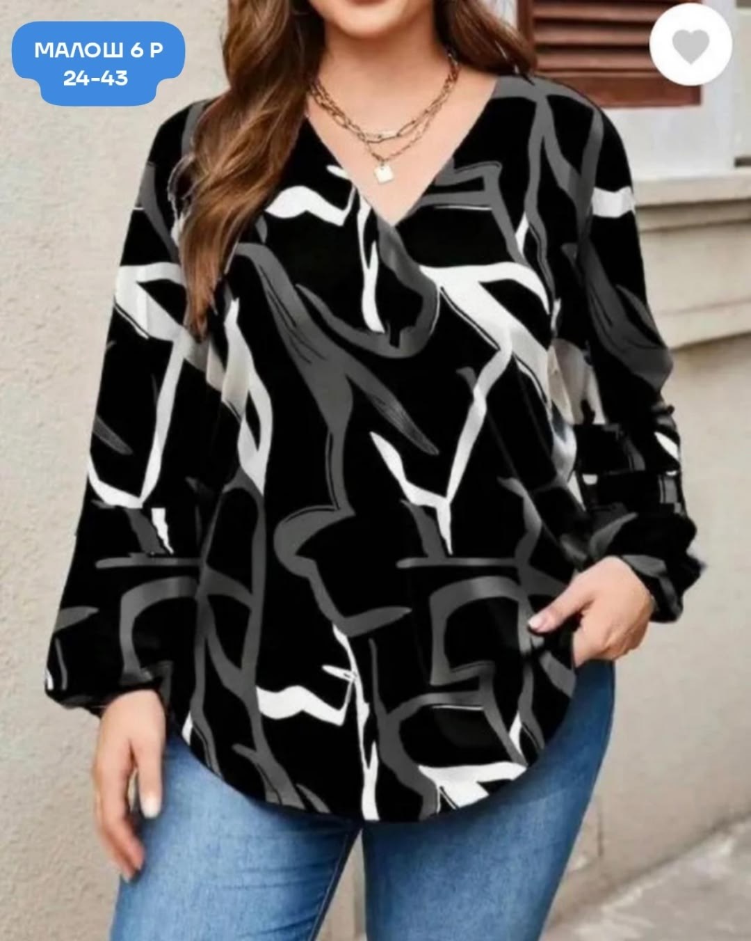 блузка женская,блуза,блузка женская большие размеры,блузка женская нарядная большие размеры,женская блуза