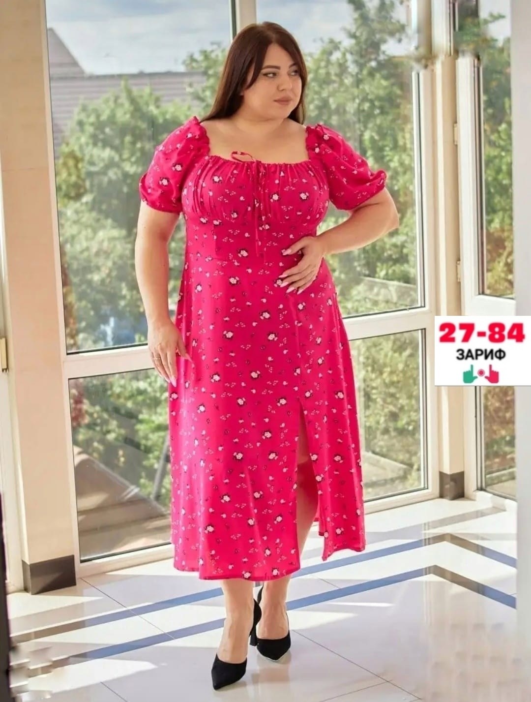 платье на пышную фигуру большие размеры owman 168654579,женские платья больших размеров,женское платье,платья,платья большие размеры