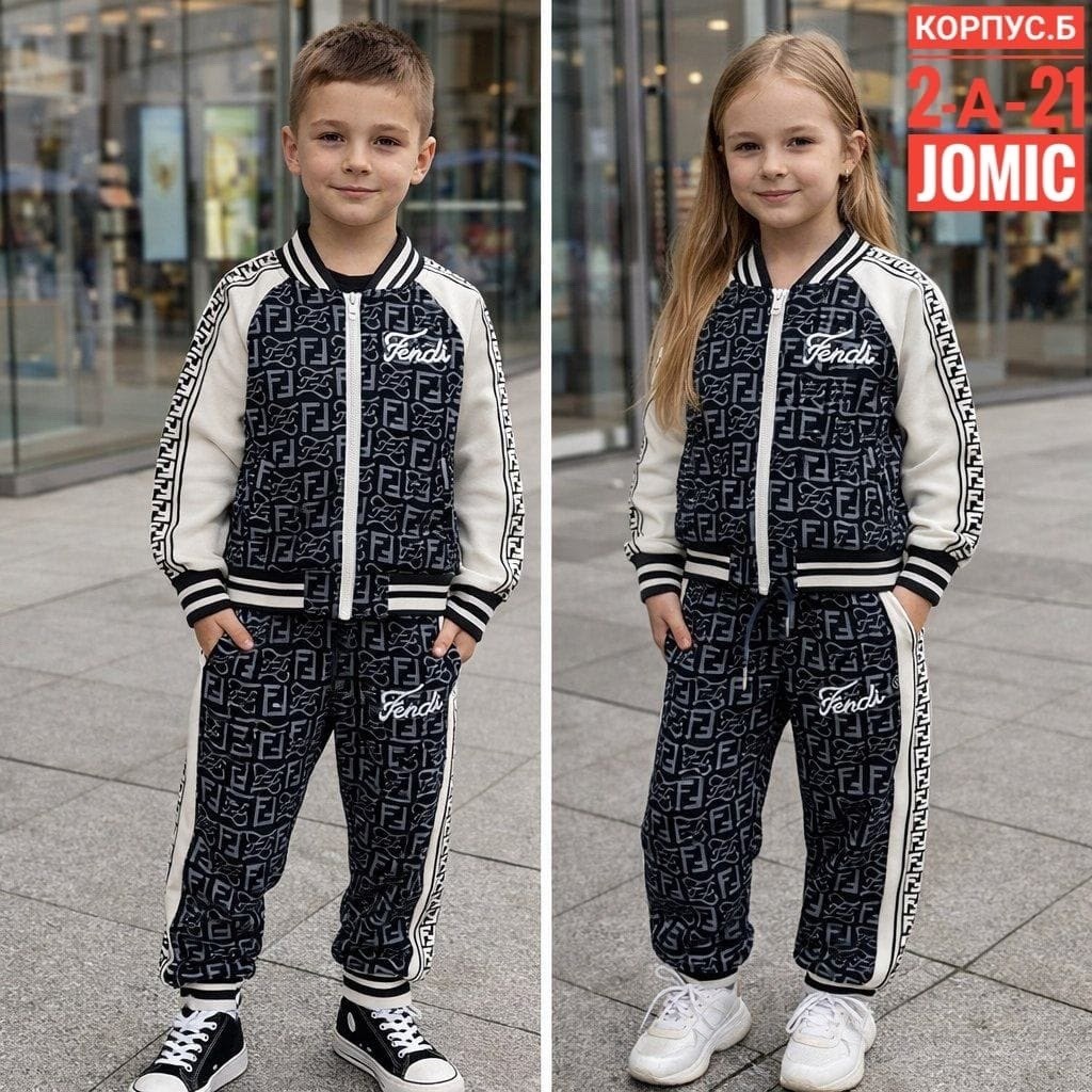 стильный детский костюм,костюм гуччи оригинал,костюм fendi,костюм спортивный для мальчика,спорт костюм