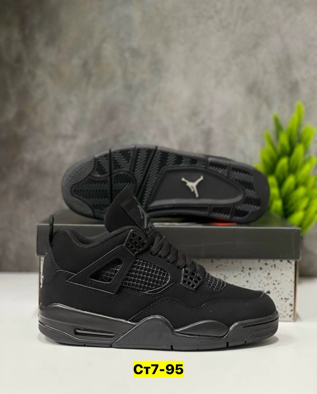 кроссовки nike air jordan 4 retro black cat,кроссовки мужские nike air jordan 4 retro,кроссовки nike air jordan 4 retro,кроссовки nike air jordan 4,кроссовки nike air jordan 4 black cat