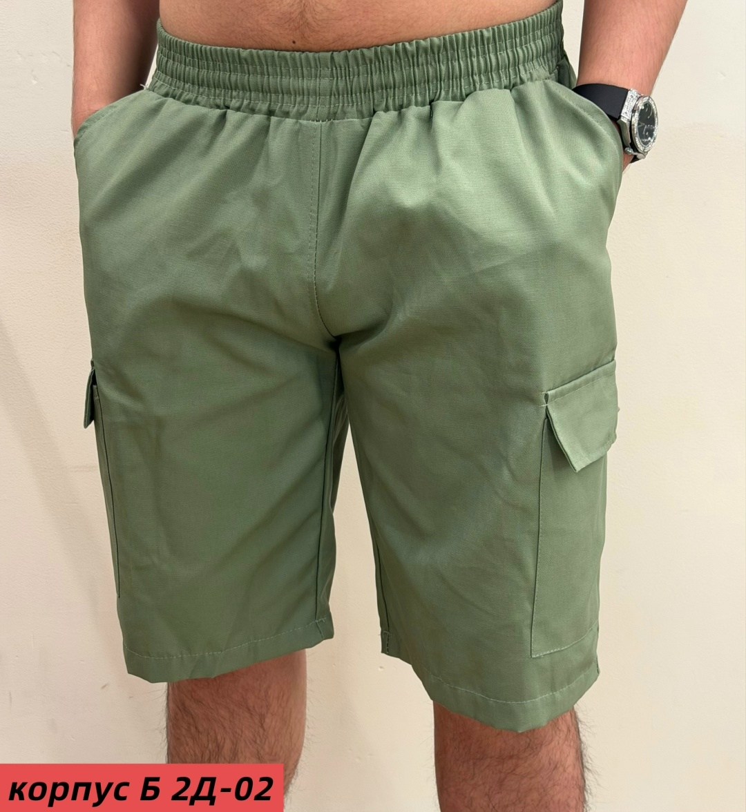 шорты мужские летние,шорты мужские,шорты карго,шорты карго мужские,шорты для мужчин