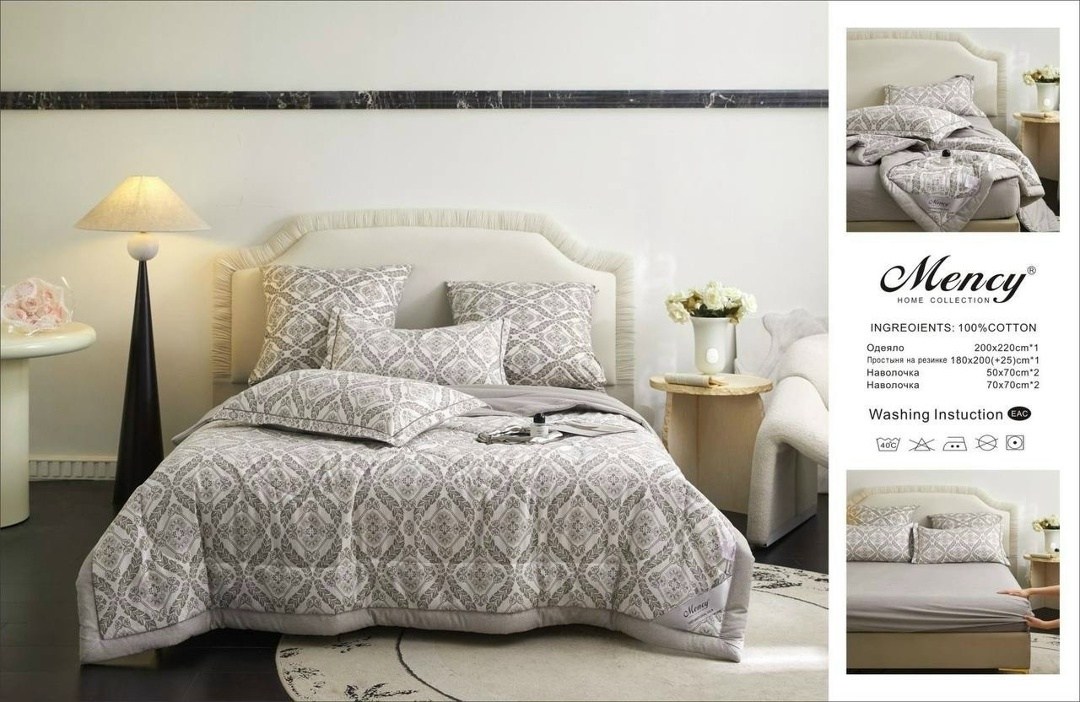 комплект постельного белья mency,комплект постельного белья mency с одеялом,комплект постельное белья с готовом одеялом mency,постельное белье с одеялом евро комплект,комплект постельного белья