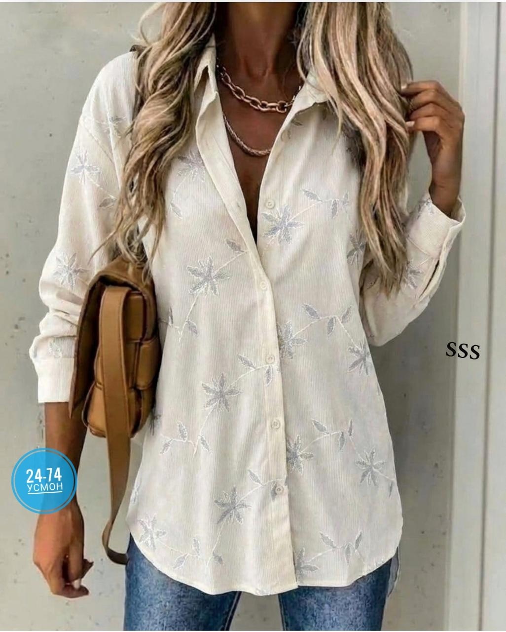 рубашка женская,рубашка женская блузка женская,блузка женская,модная женская рубашка,рубашка женская повседневная