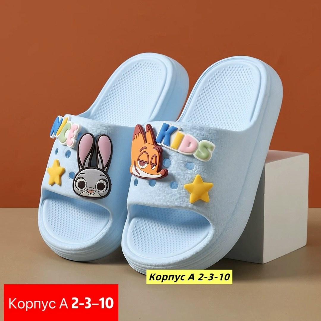 детские тапочки,детские шлепанцы,тапочки для девочек,,тапочки летние