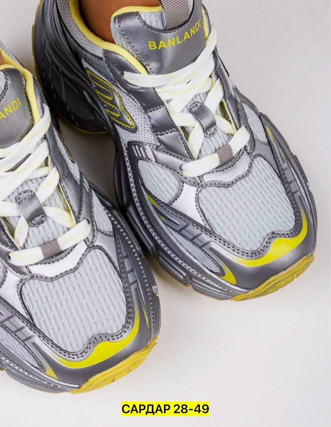 кроссовки женскиe,кроссовки,кроссовка,кроссовки массивные,спортивная