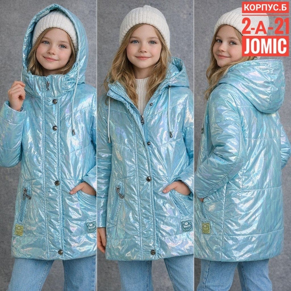 куртка демисезонная,демисезонная куртка для девочек,куртка демисезонная детская,куртка для девочек,куртка весенние