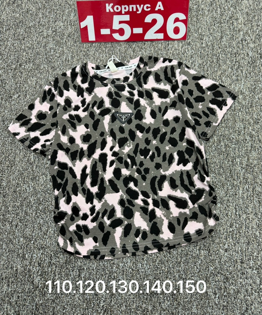 футболки для девочек,футболка леопард,футболки женская,футболки для девушек,футболка леопардовая