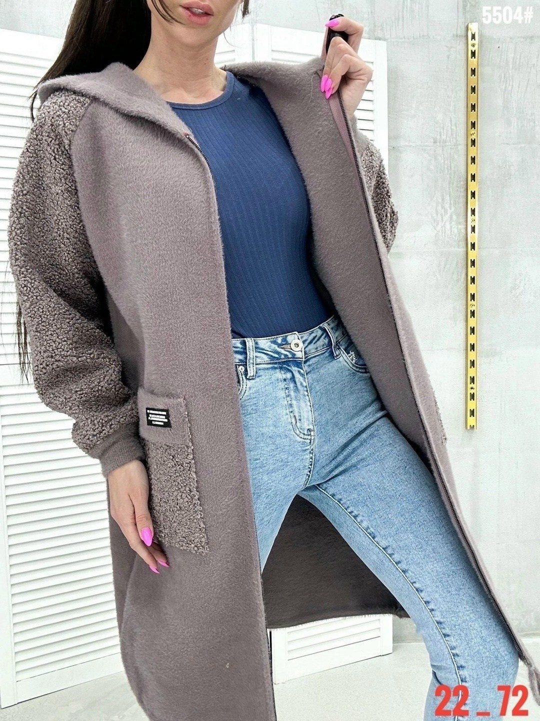 кардиган альпака,кардиган альпака женский,кардиган оверсайз,кардиган из альпаки,кардиган оверсайз весеннее пальто удлиненная куртка нина