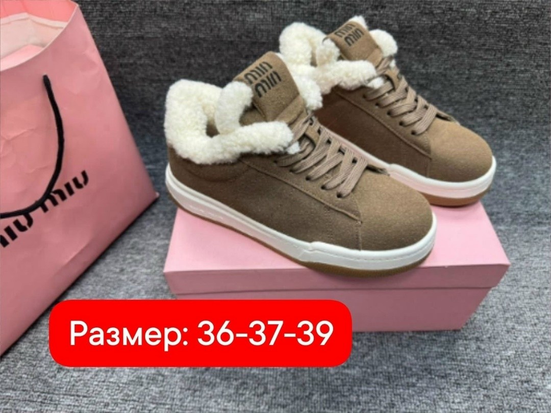 ,женские кроссовки,кроссовки эко кожа, женская,кроссовки зимние женские