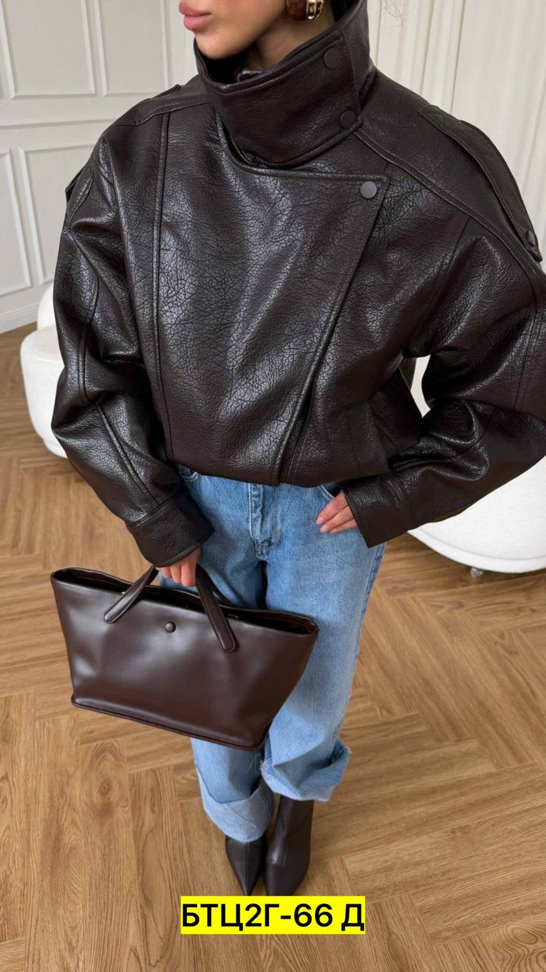 кожаная куртка,куртка кожаная женская,женская кожаная куртка-бомбер,кожаный бомбер демисезонный куртка оверсайз осенний,модная кожаная куртка - бомбер
