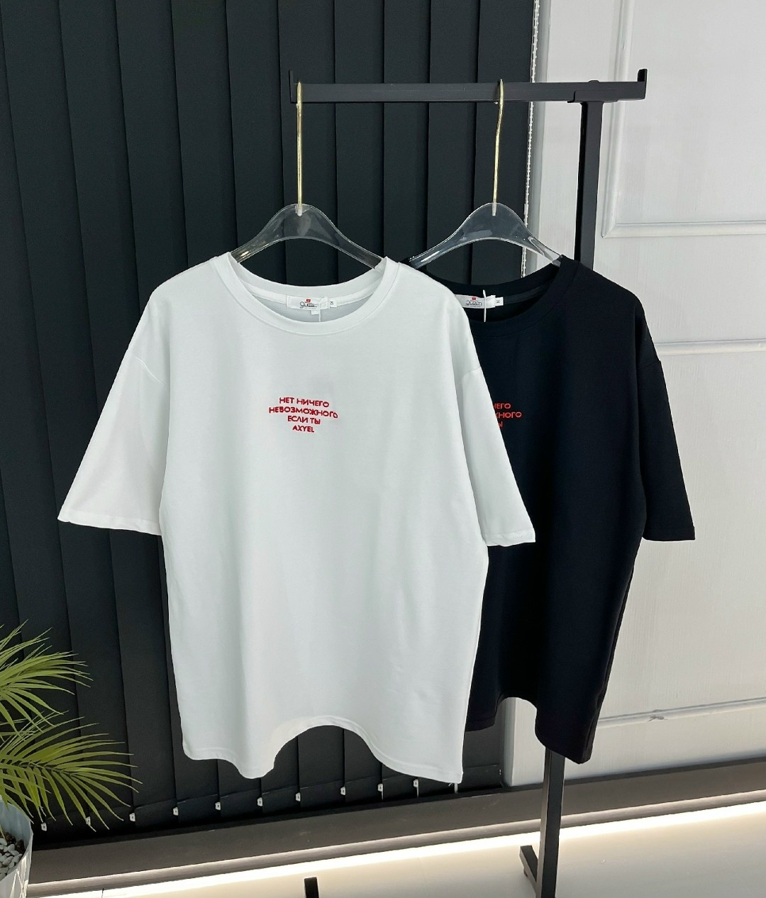 футболка,футболки женская,футболки модные,оверсайз футболка,футболка с принтом