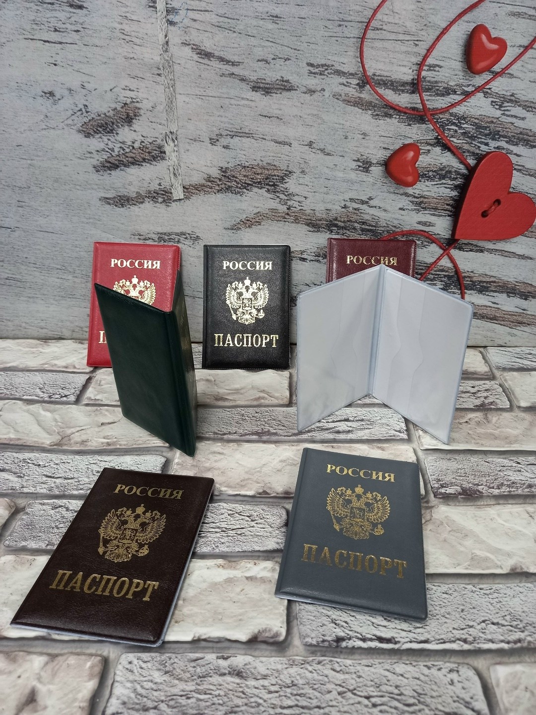 обложка для паспорта staff,обложка на паспорт,обложка для паспорта с гербом россии,обложка для паспорта staff profit экокожа,обложка для паспорта staff profit