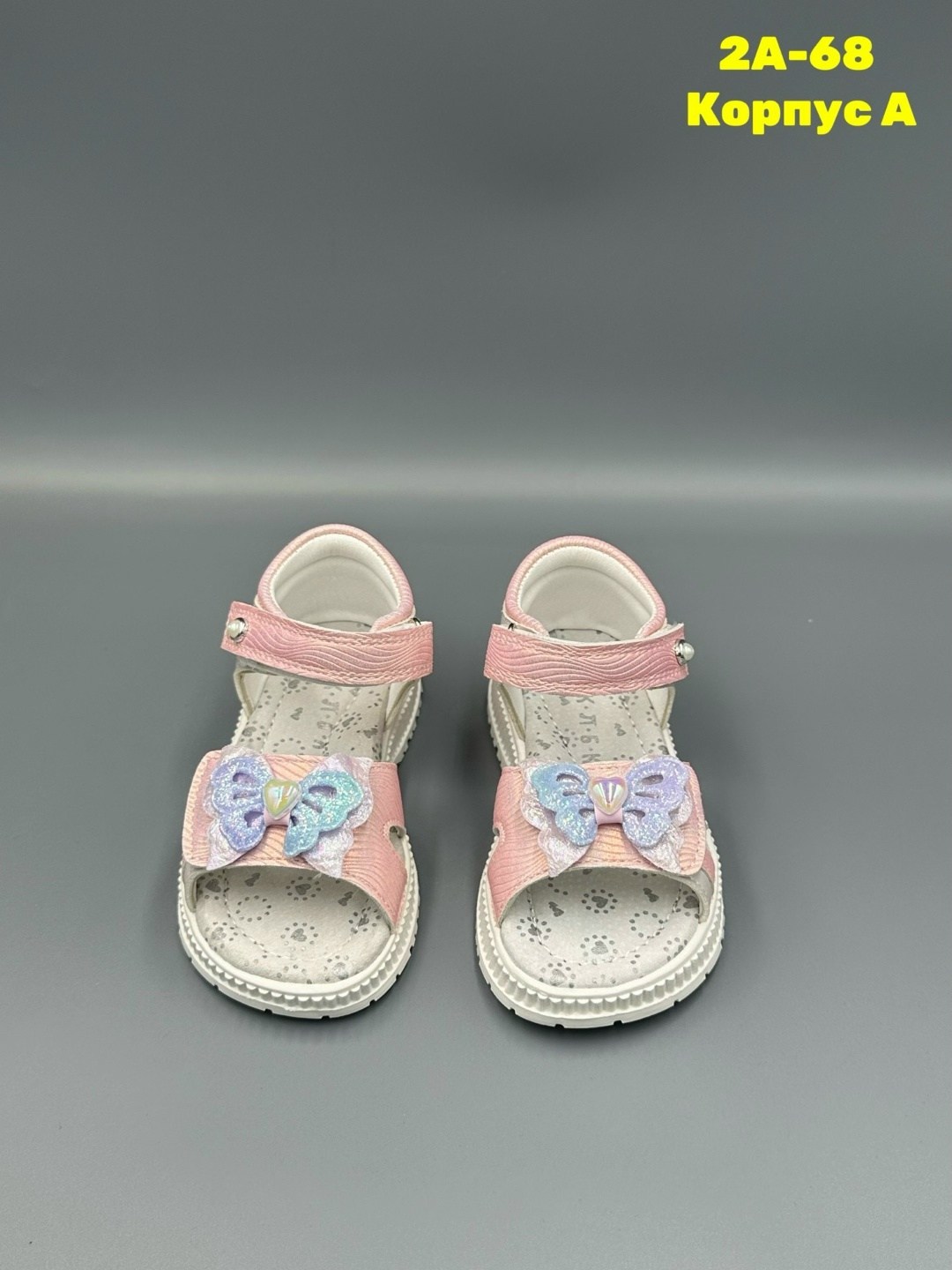 ,детские босоножки,летние босоножки,босоножки эко,босоножки сандали