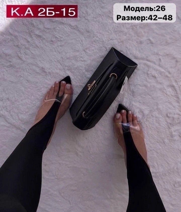 каблуки босоножки,женская обувь,каблуки туфли,модная сумка,женские босоножки