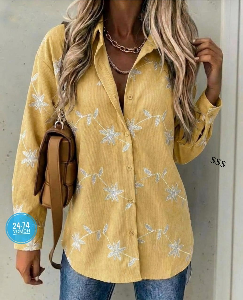 рубашка женская,рубашка женская блузка женская,блузка женская,модная женская рубашка,рубашка женская повседневная