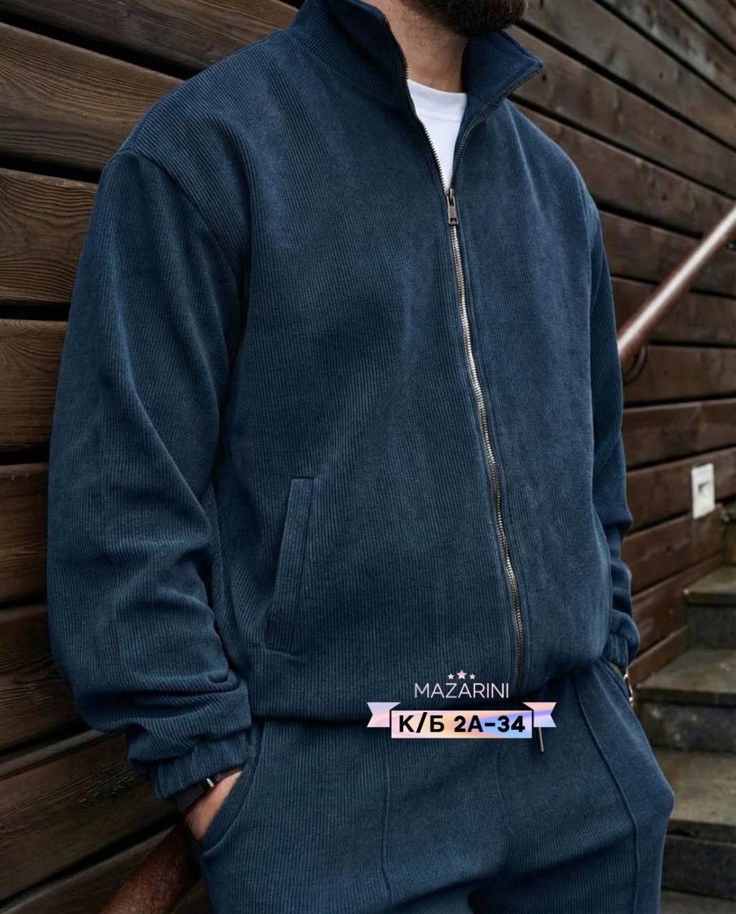 спортивный костюм вельветовый tm limited,спортивный костюм вельветовый мужской,костюм спортивный,мужская мода,спортивный костюм мужской модный из микровельвета коричневого цвета