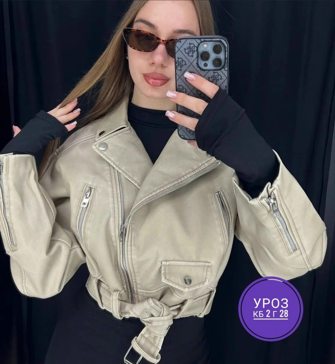 косуха женская,кожаная куртка,куртка кожаная косуха,женская куртка косуха,женская куртка из искусственной кожи