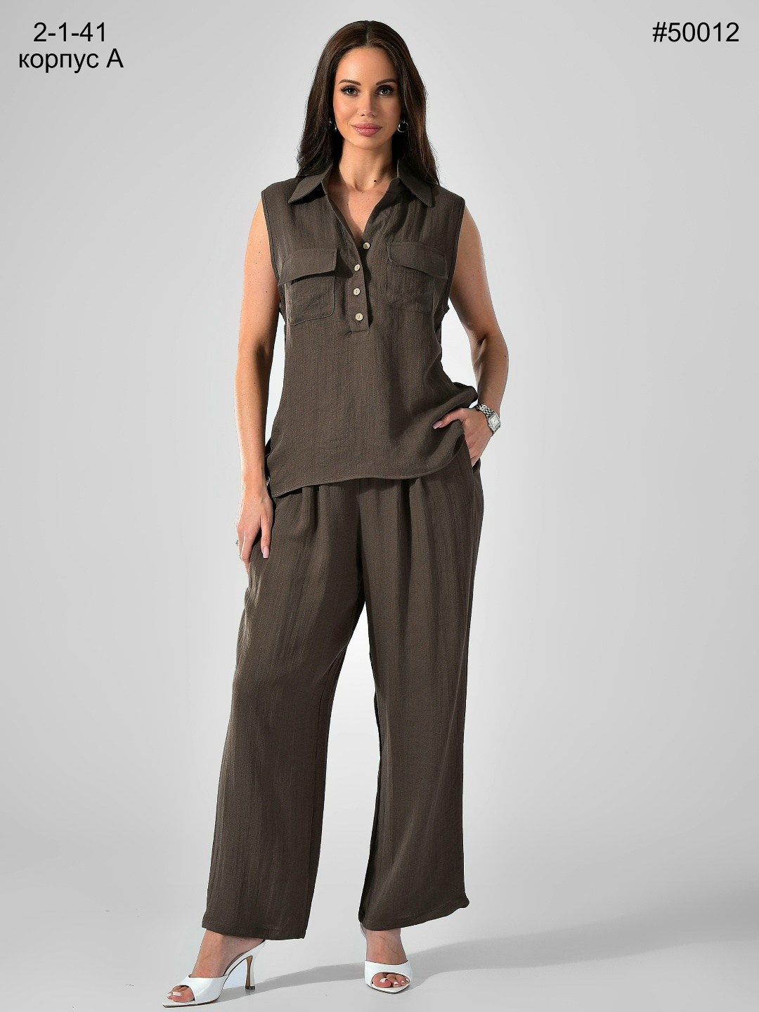 брючный костюм белэльстиль,комплект брючный,брючной костюм,бежевый брючный костюм,костюм для женщин