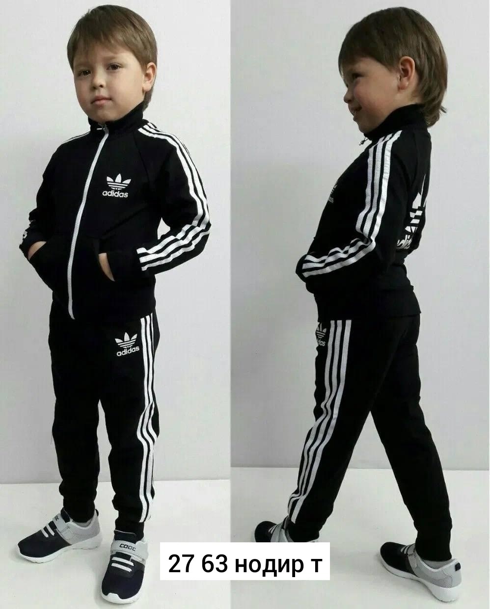 спортивный костюм адидас для мальчика 12 лет,adidas originals superstar,детский спортивный костюм adidas originals,детский спортивный костюм adidas,adidas tracksuit in boy