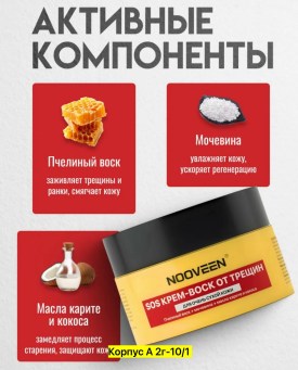 Одежда