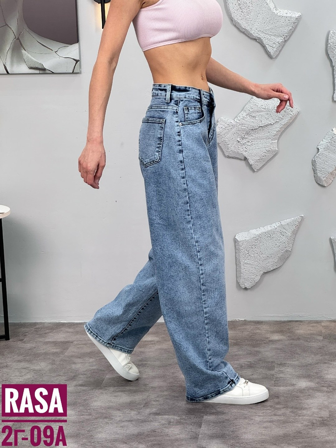 джинсы женские,широкие джинсы,джинсы женские широкие,джинсы,модные джинсы