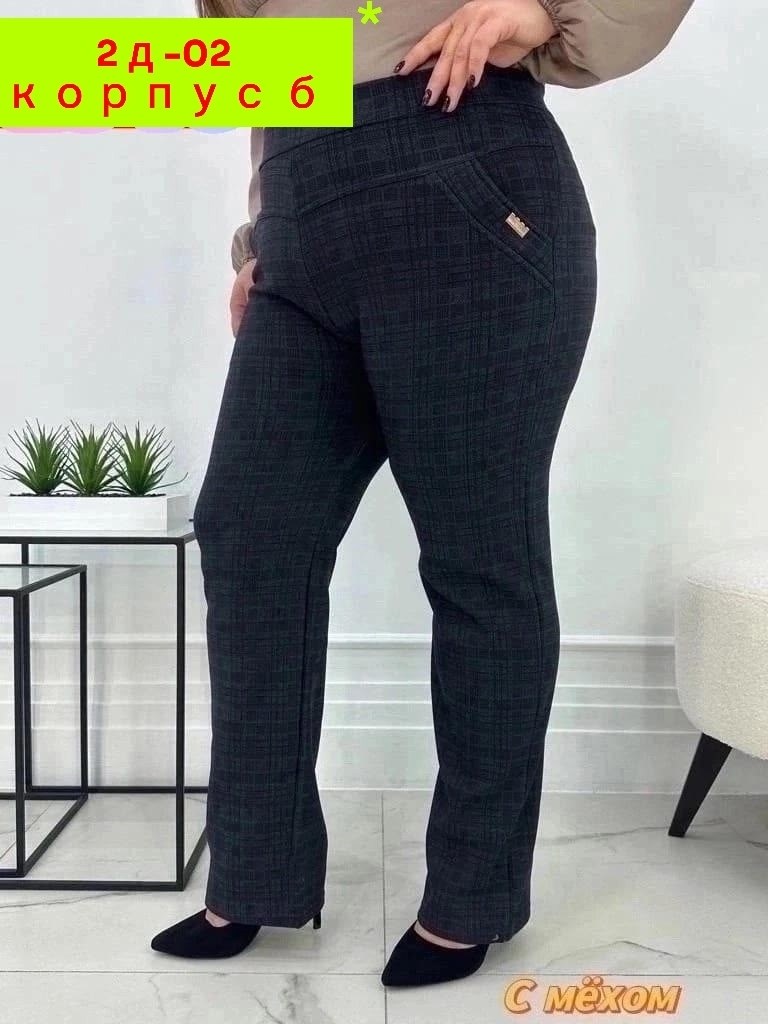 женские брюки,брюки теплые,брюки джинсы,одежда брюки,брюки джеггинсы