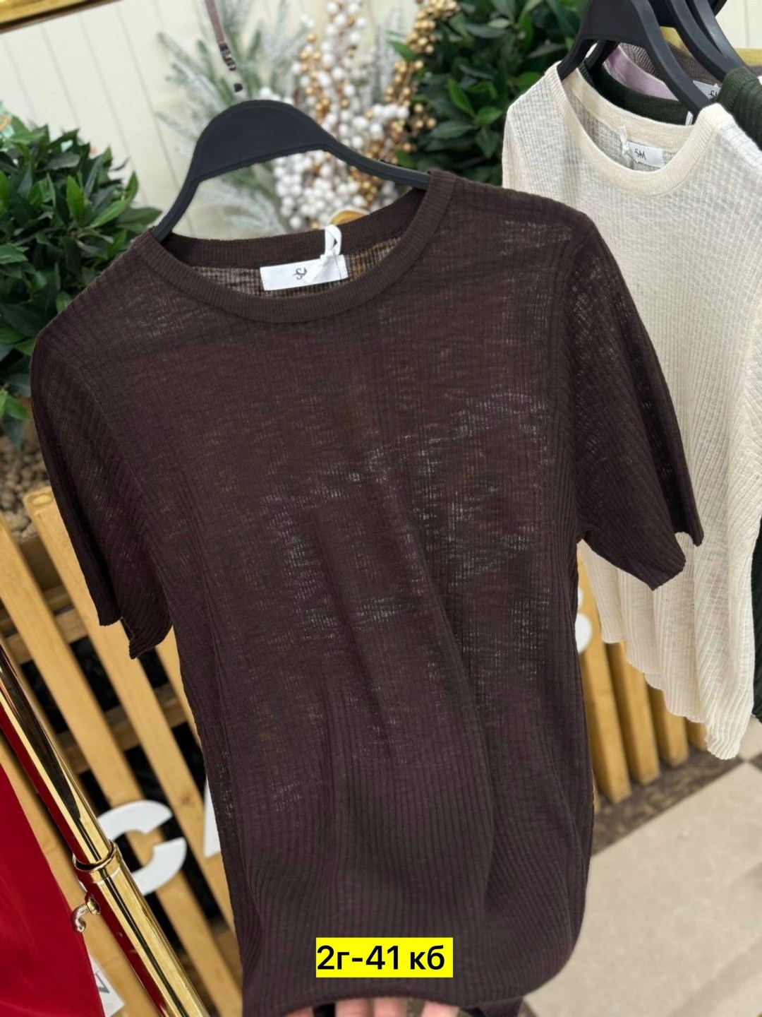 кофта женская,джемпер,кофта свитер,кардиган кофта,