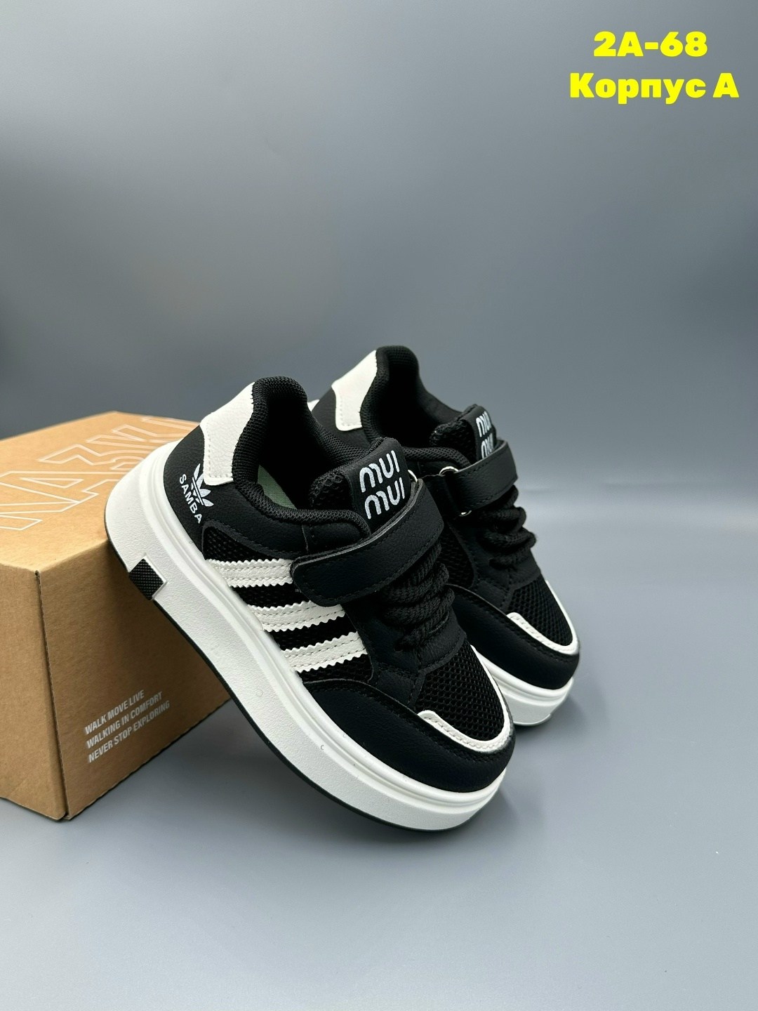 детские кроссовки,кроссовка детская,,кроссовки для малыша,кроссовки мальчику