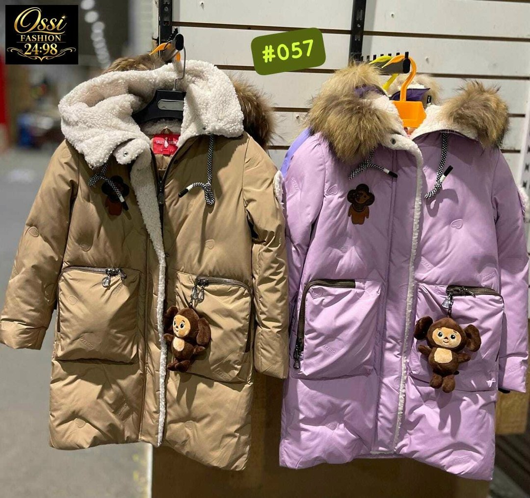 куртка зима,куртка зимняя для девочек,костюм батик зима для девочки,детская куртка,куртки