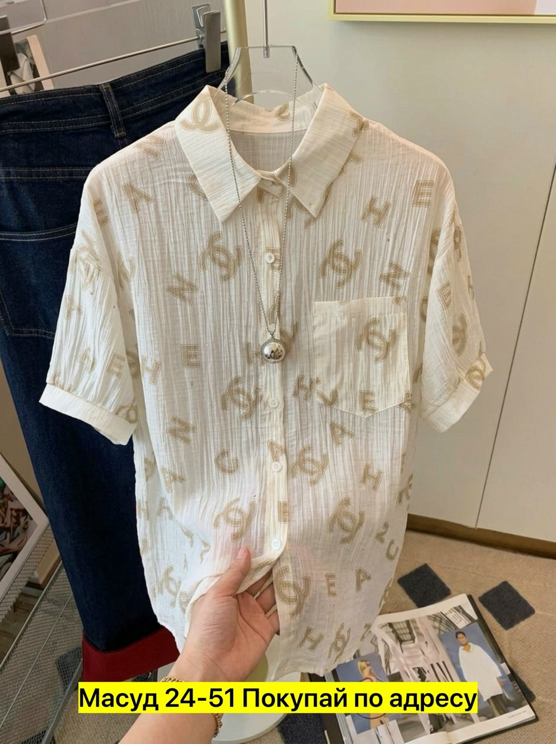 рубашка женская,рубашка,рубашка хлопок,женские блузки и рубашки,рубашка повседневная