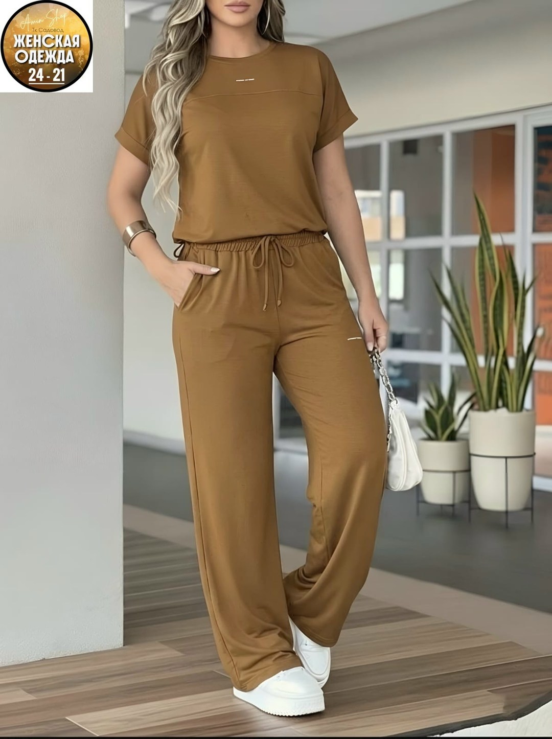 трикотажные костюмы,женские костюмы,костюм спортивный женский,костюм с брюками,костюм свободный