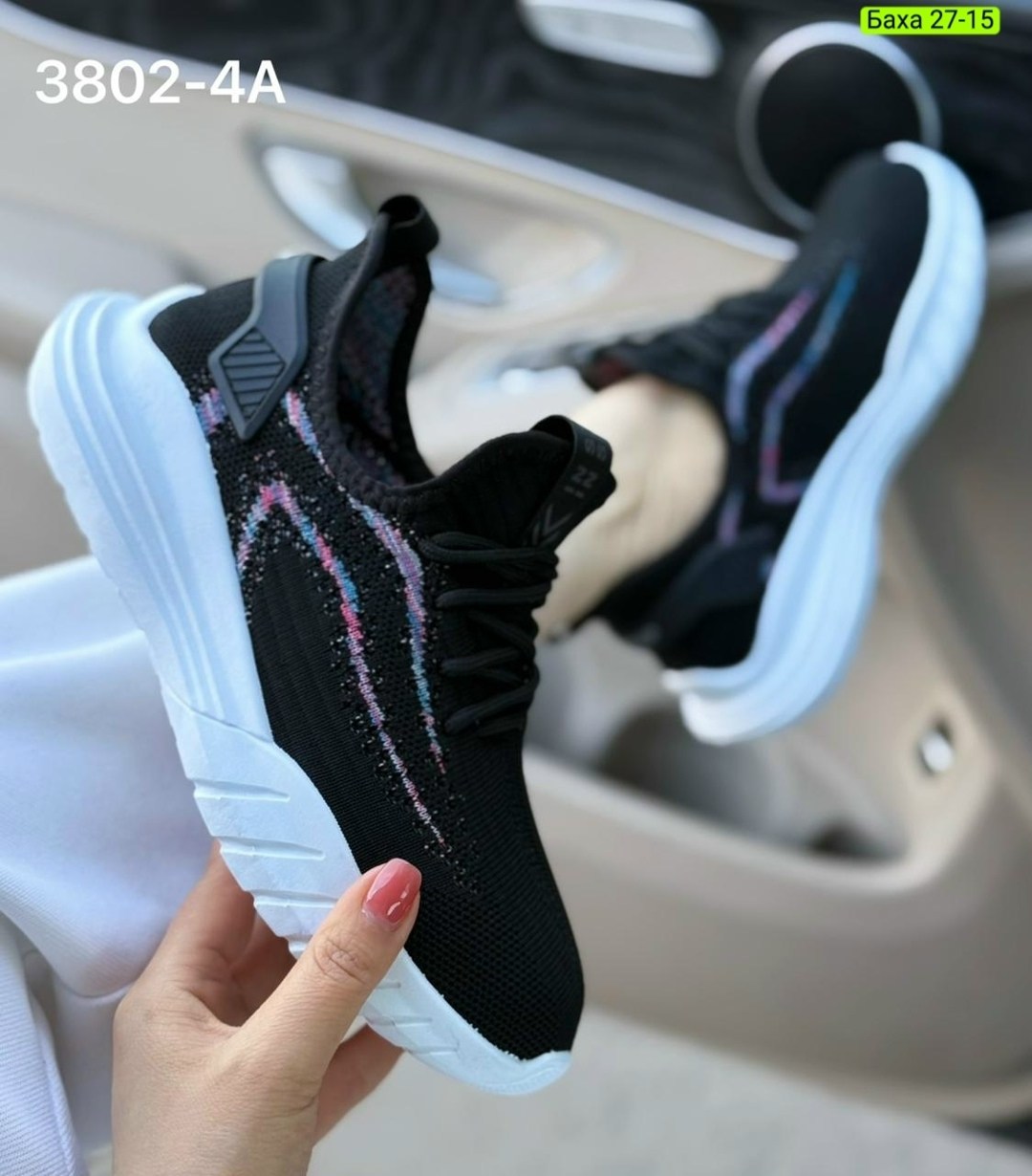 кроссовки,кроссовки женские,кроссовки для женщин,женские кроссовки спортивные,спортивные кроссовки