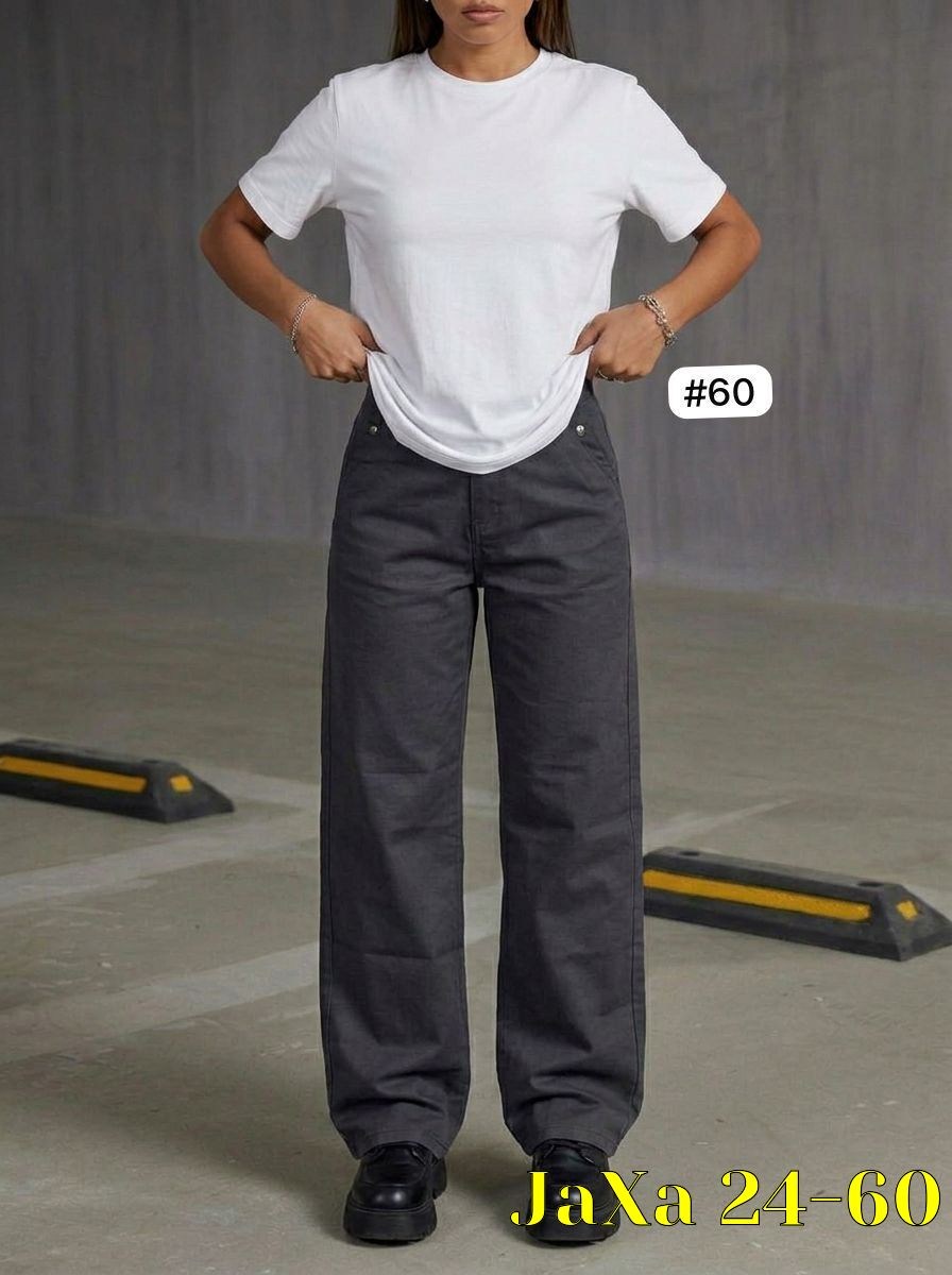 повседневные брюки,широкие брюки,брюки женские,серые брюки,прямые брюки