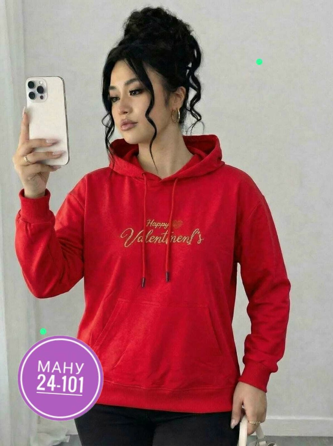 женская толстовка,свитшот женская,толстовки свитшот,толстовки худи,женская кофта