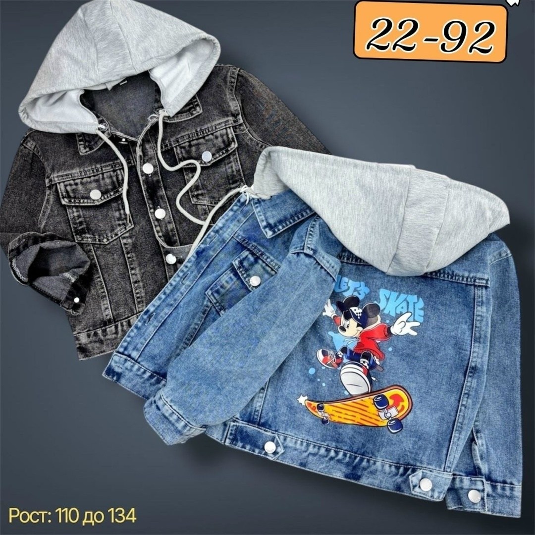 куртка джинсовый,джинсовая детская куртка,куртка джинсовая для девочек,джинсовая куртка для мальчика,куртка джинсовка