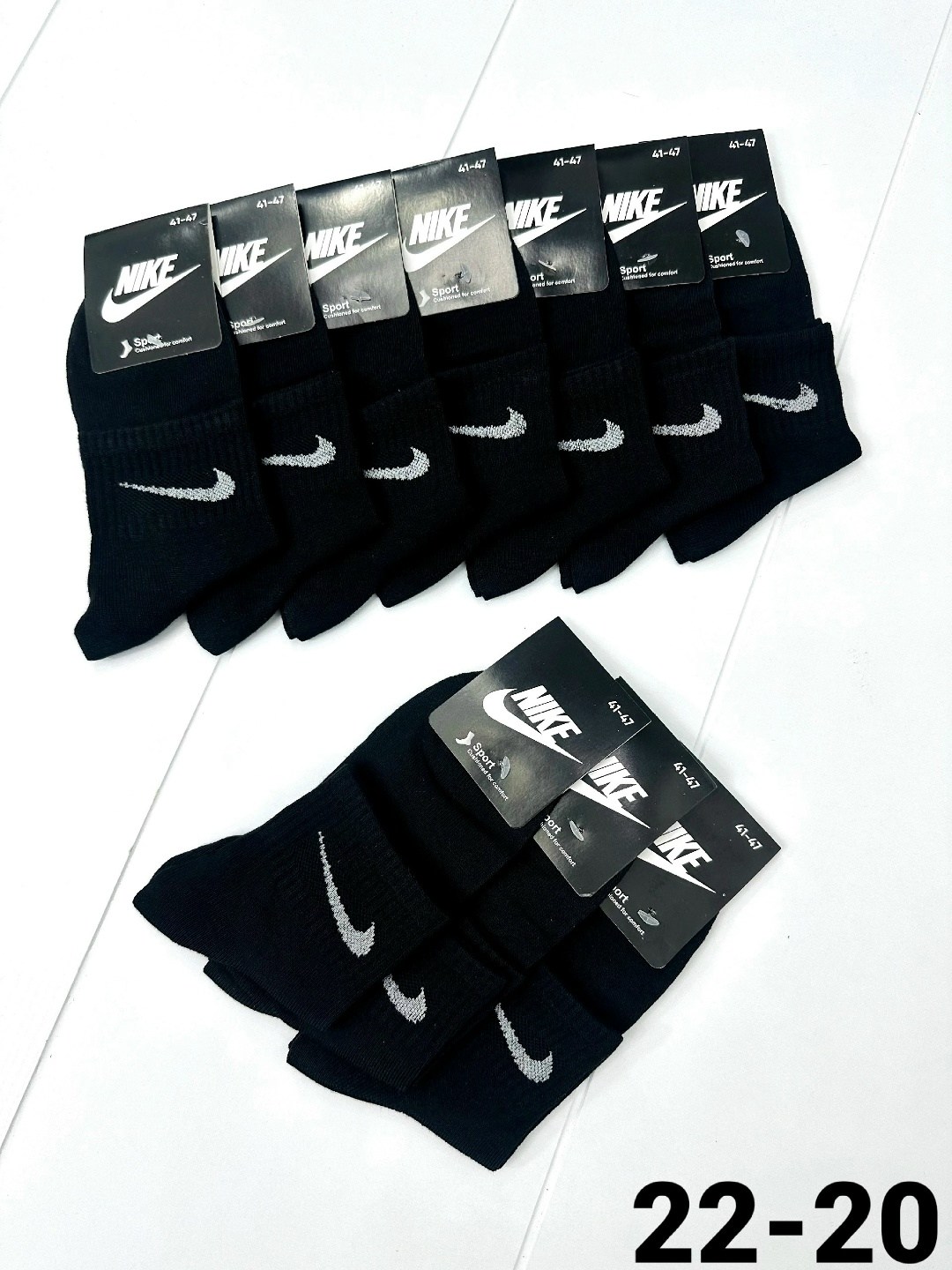 носки мужские 10 пар nike,мужские носки,носки мужские 10 пар,мужские носки nike,комплект носки мужские