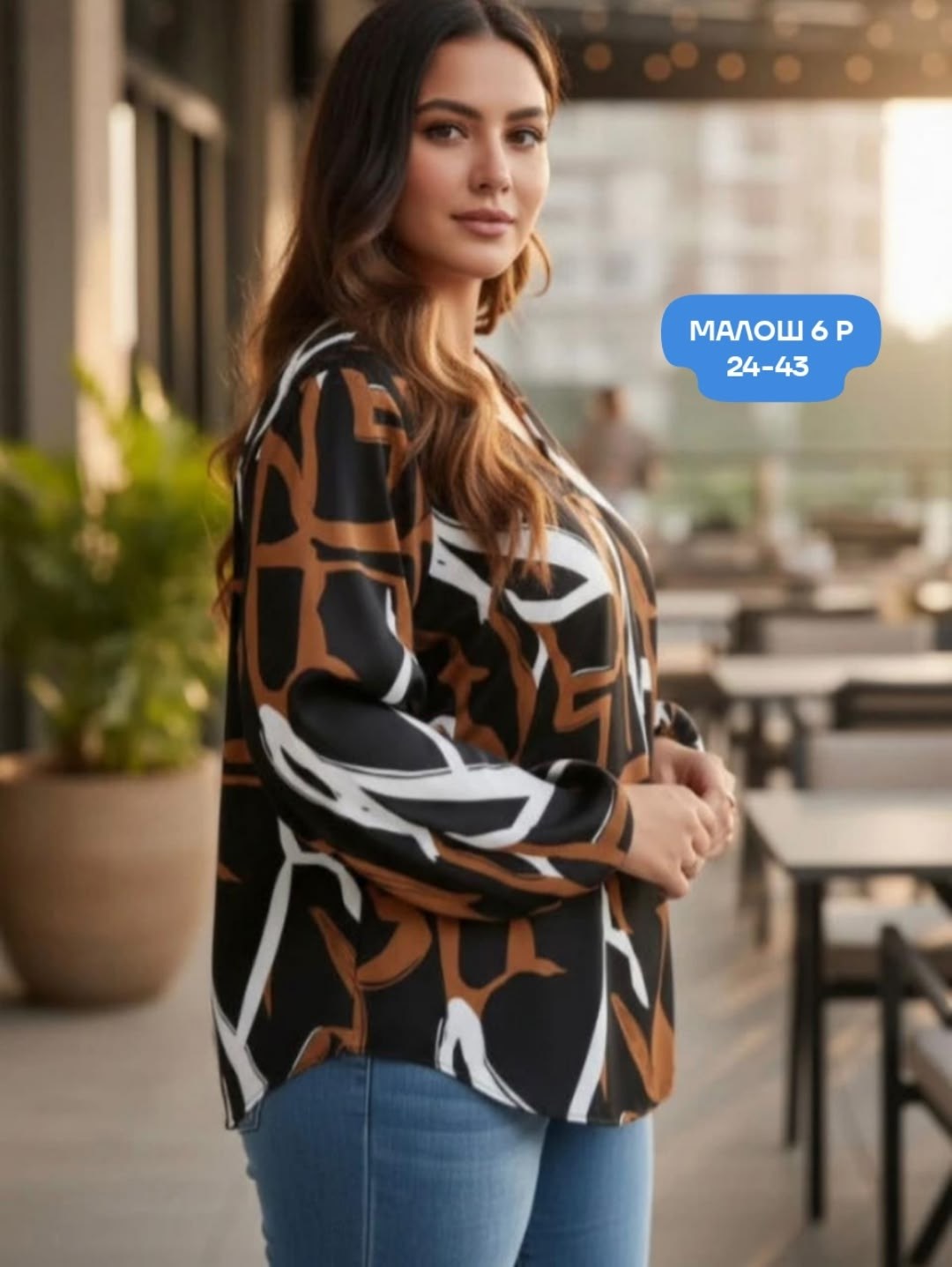 блузка женская,блуза,блузка женская большие размеры,блузка женская нарядная большие размеры,женская блуза