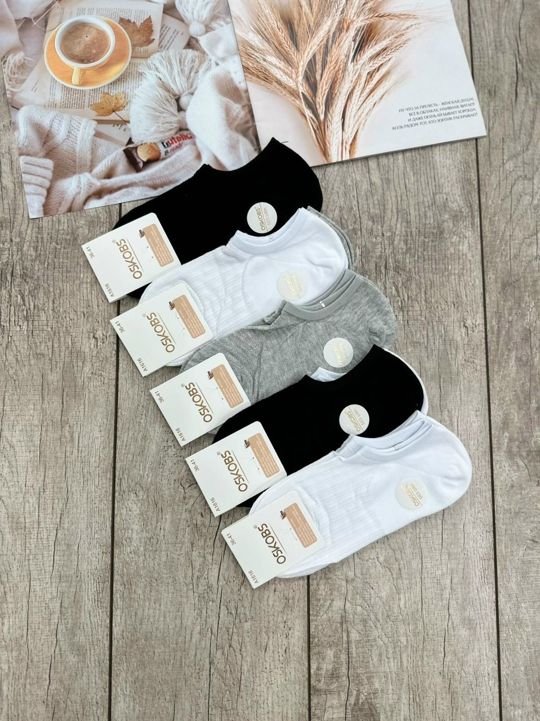 носки женские,носки короткие набор 10 пар туркан,носки женские 10 пар,носки женские короткие,комплект носки женские