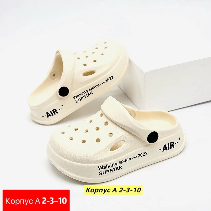 ,пляжная ,сабо женские,медицинские кроксы, для дома