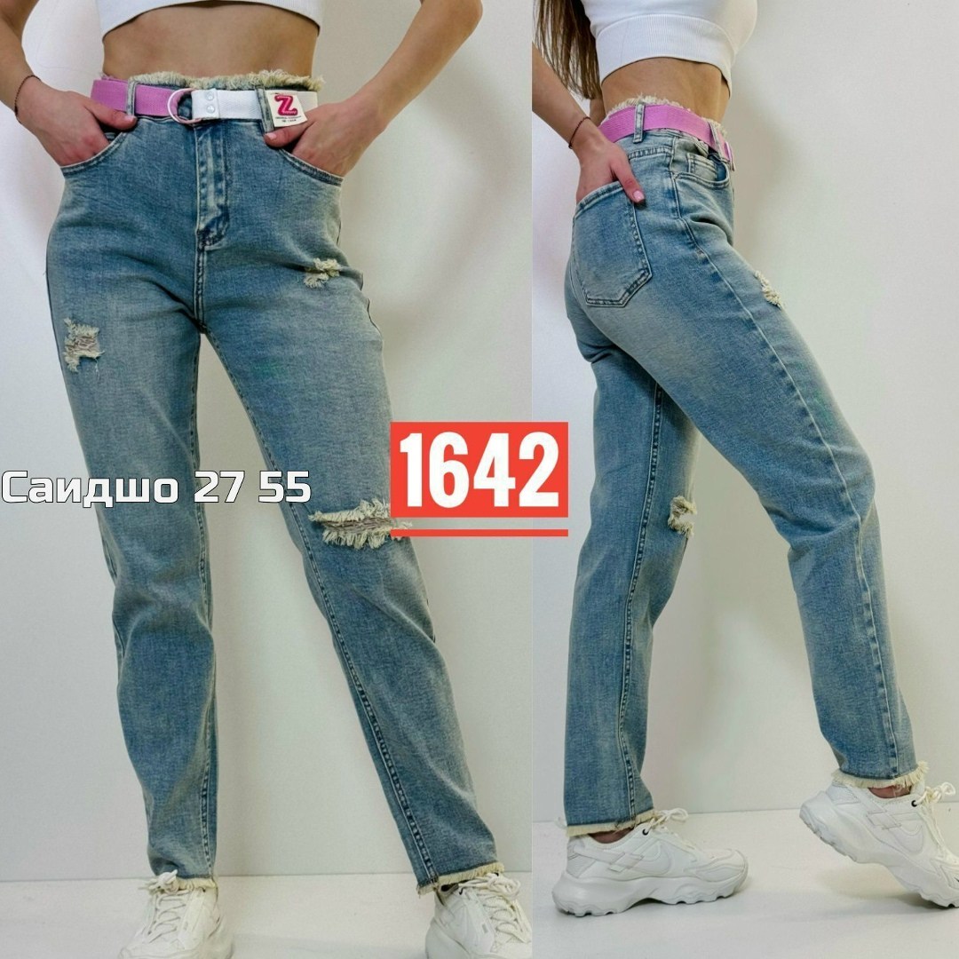 джинсы женские,джинсах,брюки джинс,женские повседневные джинсы,джинсы джинсы
