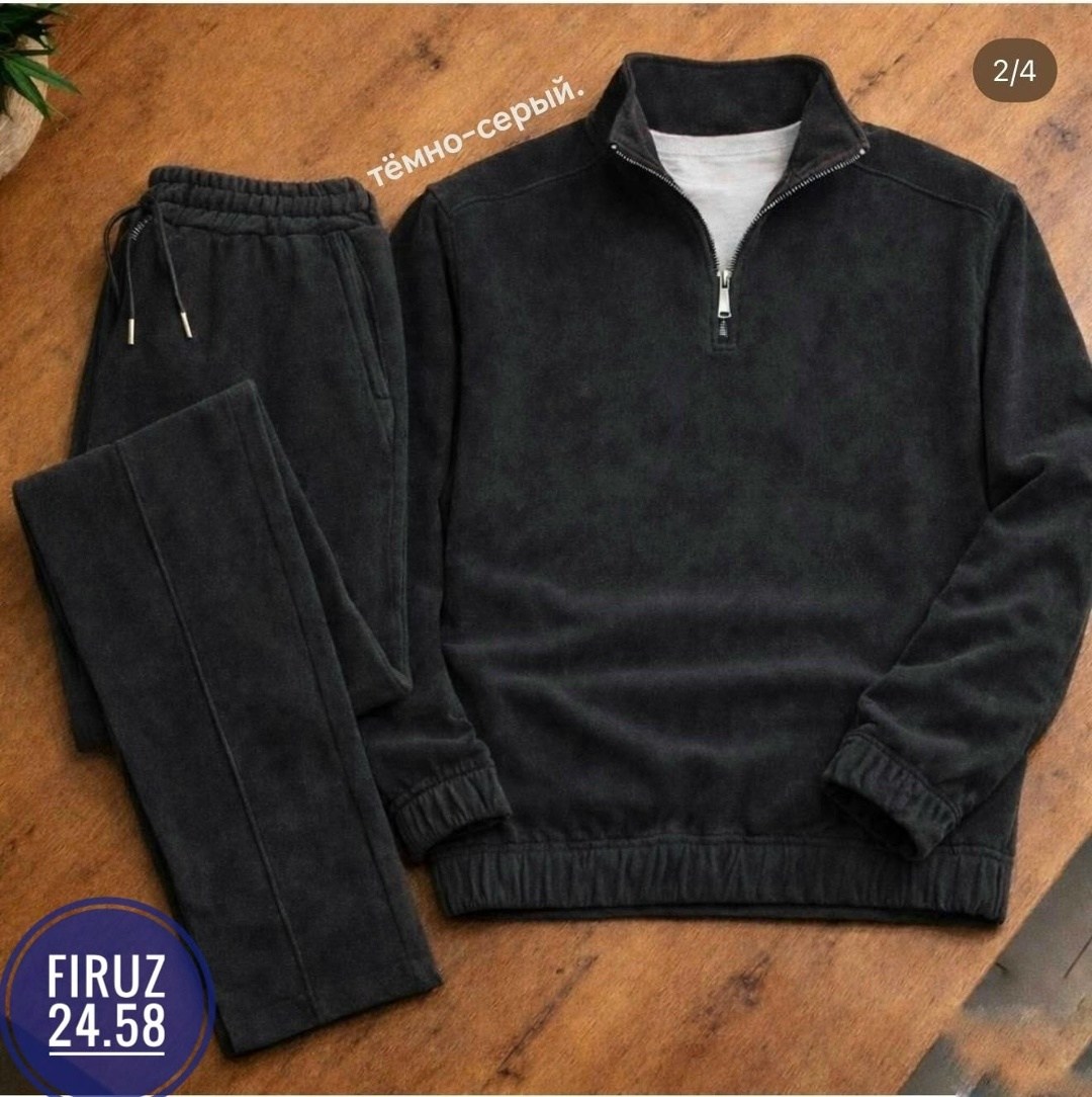 костюм спортивный ernesto khachatyryan,костюм классический ernesto khachatyryan,комплект одежды ernesto khachatyryan,костюм спортивный мужской,костюм классический