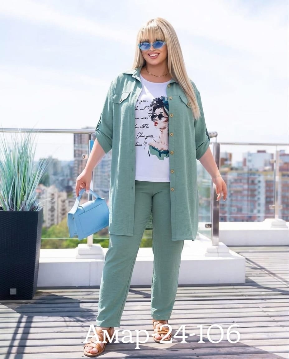 женский костюм тройка,женский брючный костюм двойка,брючный костюм больших размеров,костюм брючный двойка,летний брючный костюм женский