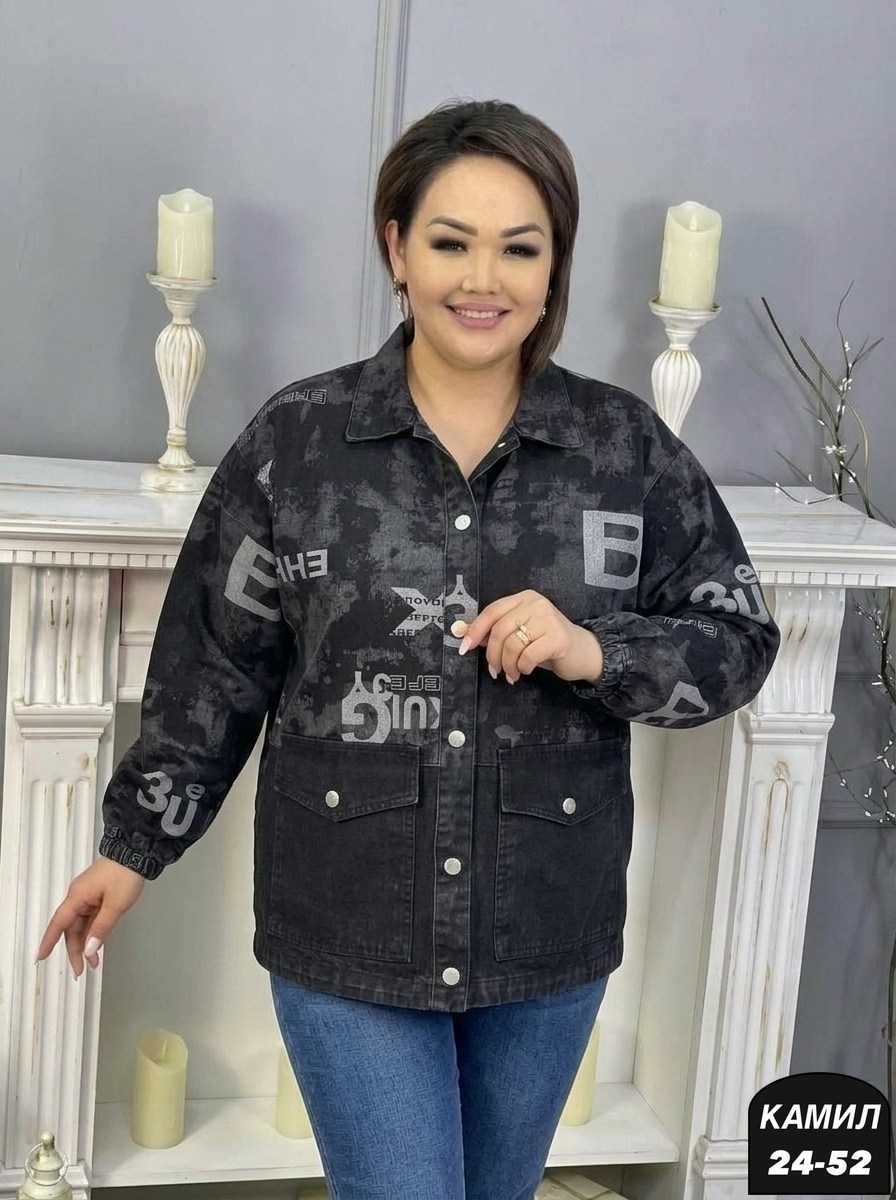 женская куртка,костюм женский,джинсовая куртка,женская кофта,жакет