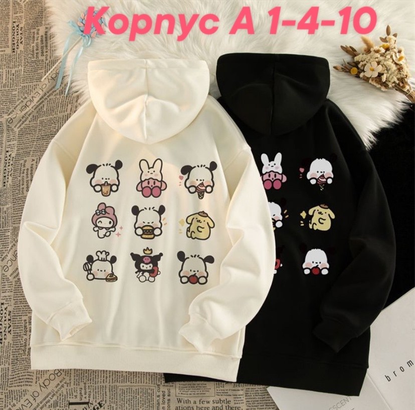 худи толстовка женская,толстовки свитшот,свитшот с капюшоном,модная толстовка,толстовка женская