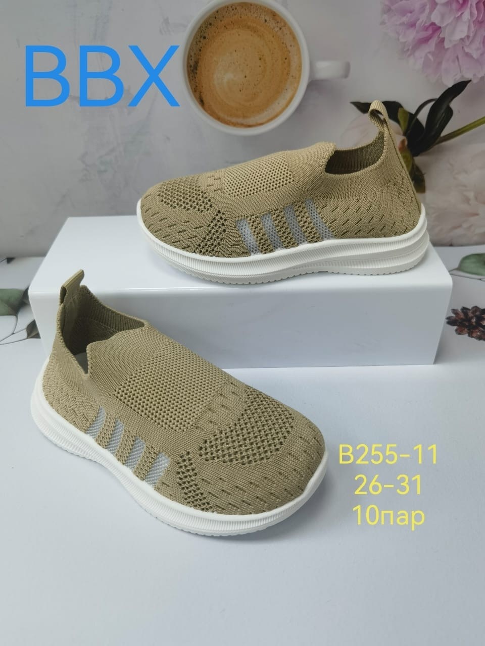 слипоны детские,детские кроссовки,слипоны детские кеды летние poroco shoes,,слипоны детские кеды летние