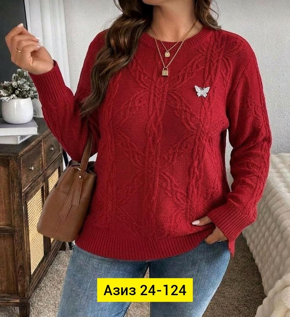 кофта женская,женский свитер,джемпер женский,свитер женский кофта,кофта свитер