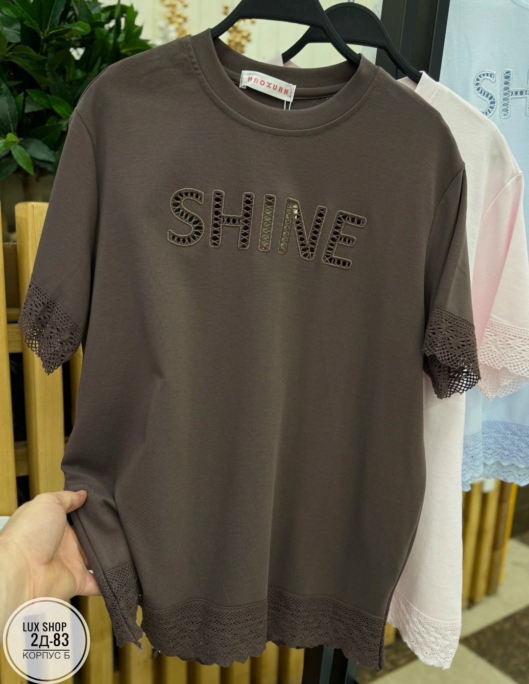 футболка с кружевами,футболка женская,летние футболки,кружевная футболка,блузка кружевная