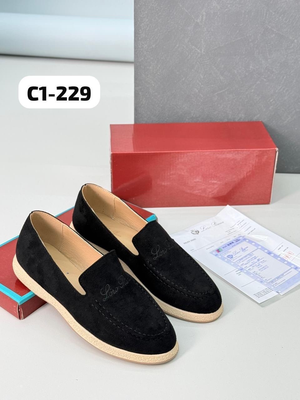 ,лоферы из натуральной замши loro piana,лоферы из натуральной замши,loro piana лоферы женские,женские мокасины